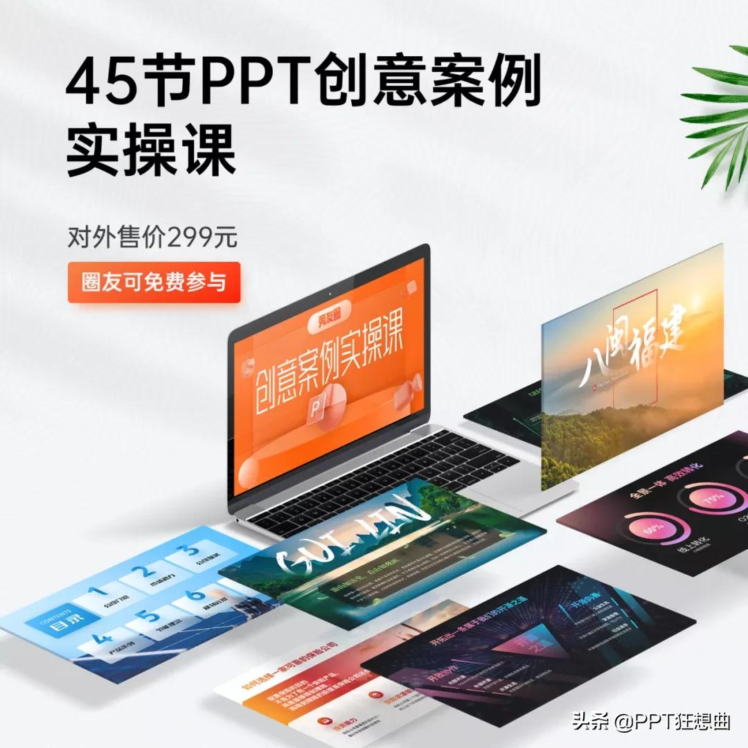 坦白局坑了多少人,坦白局成功