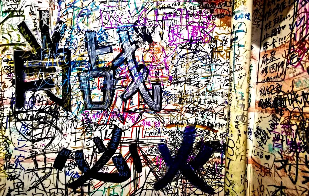 大悦城存在问题,大悦城恶性事件