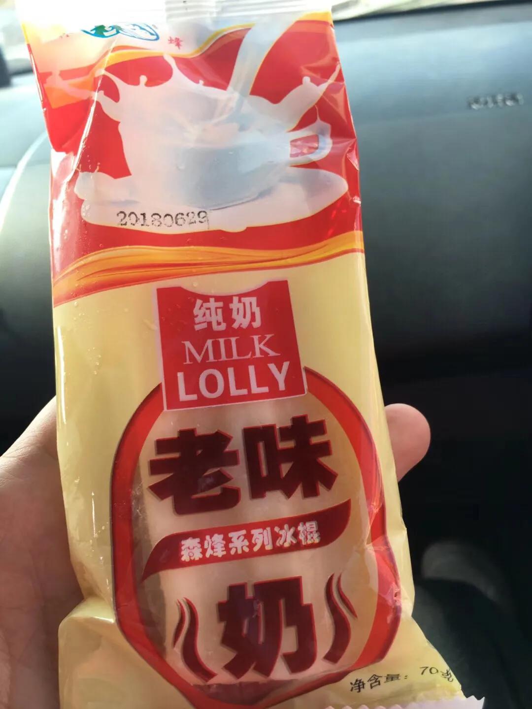 张北天路乌兰布统攻略,天津张北草原天路自驾游攻略