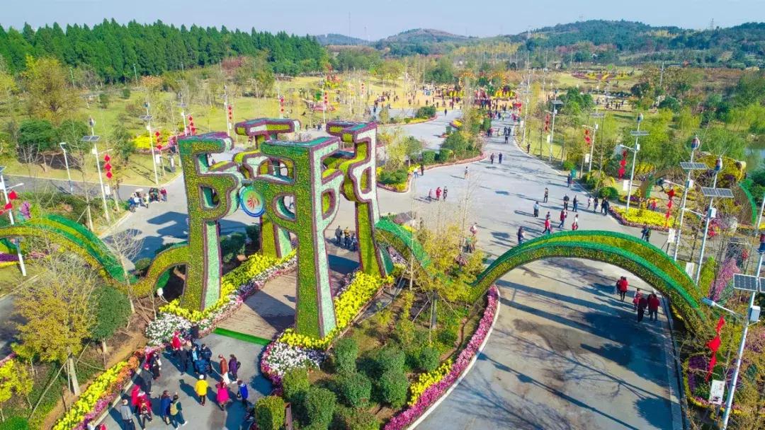 荆门哪个省的,荆门是哪儿