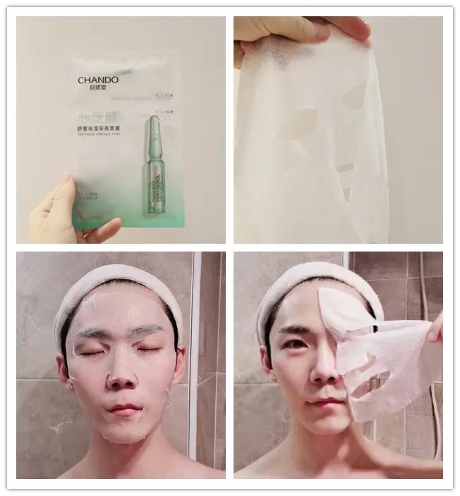 七天不护肤推荐什么面膜,平价好用的面膜这10款不输大牌