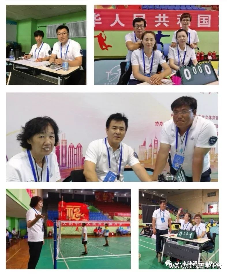 天津市体彩杯乒乓球锦标赛,天津毽球比赛回放视频