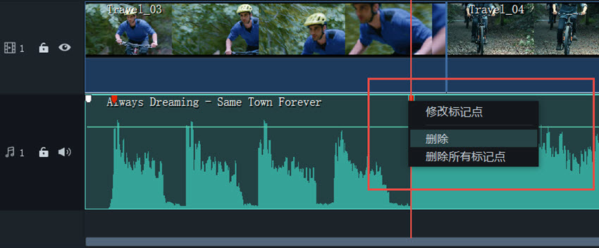 萌娃日常视频剪辑教程技巧,公司年会视频剪辑技巧和思路