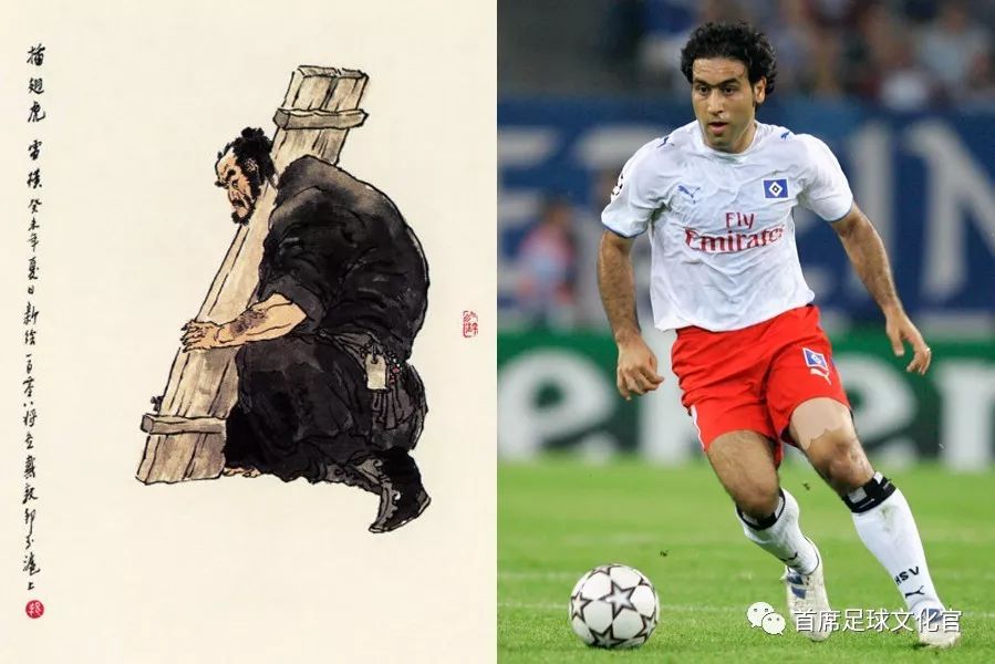 亚洲足球历史第一,亚洲足坛亚洲前二十