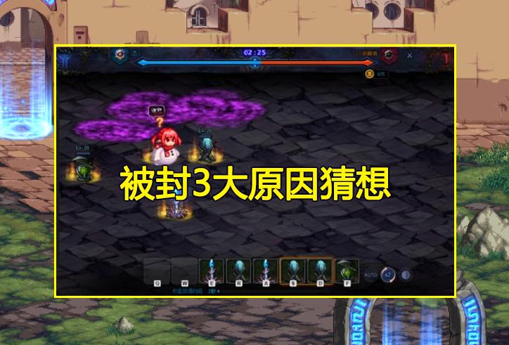 dnf:策划为迎萌新狠心抛弃老玩家,dnf脱坑潮严重策划不作为