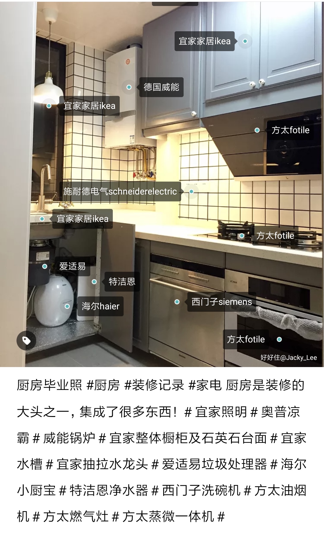 怎么打造一个科技感满满的卧室,如何打造一个满满科技感的家