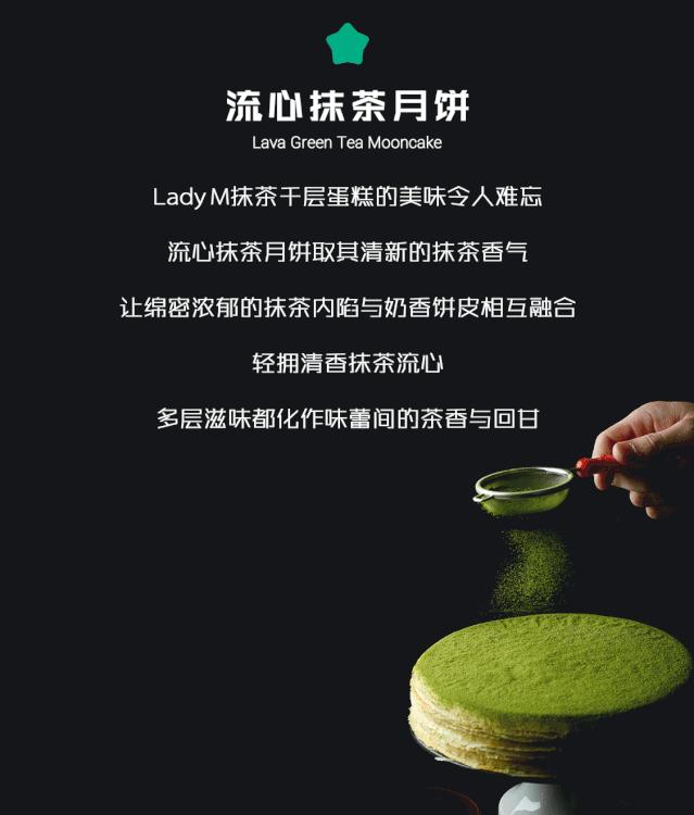 月饼礼盒ladym,ladym月饼礼盒2019