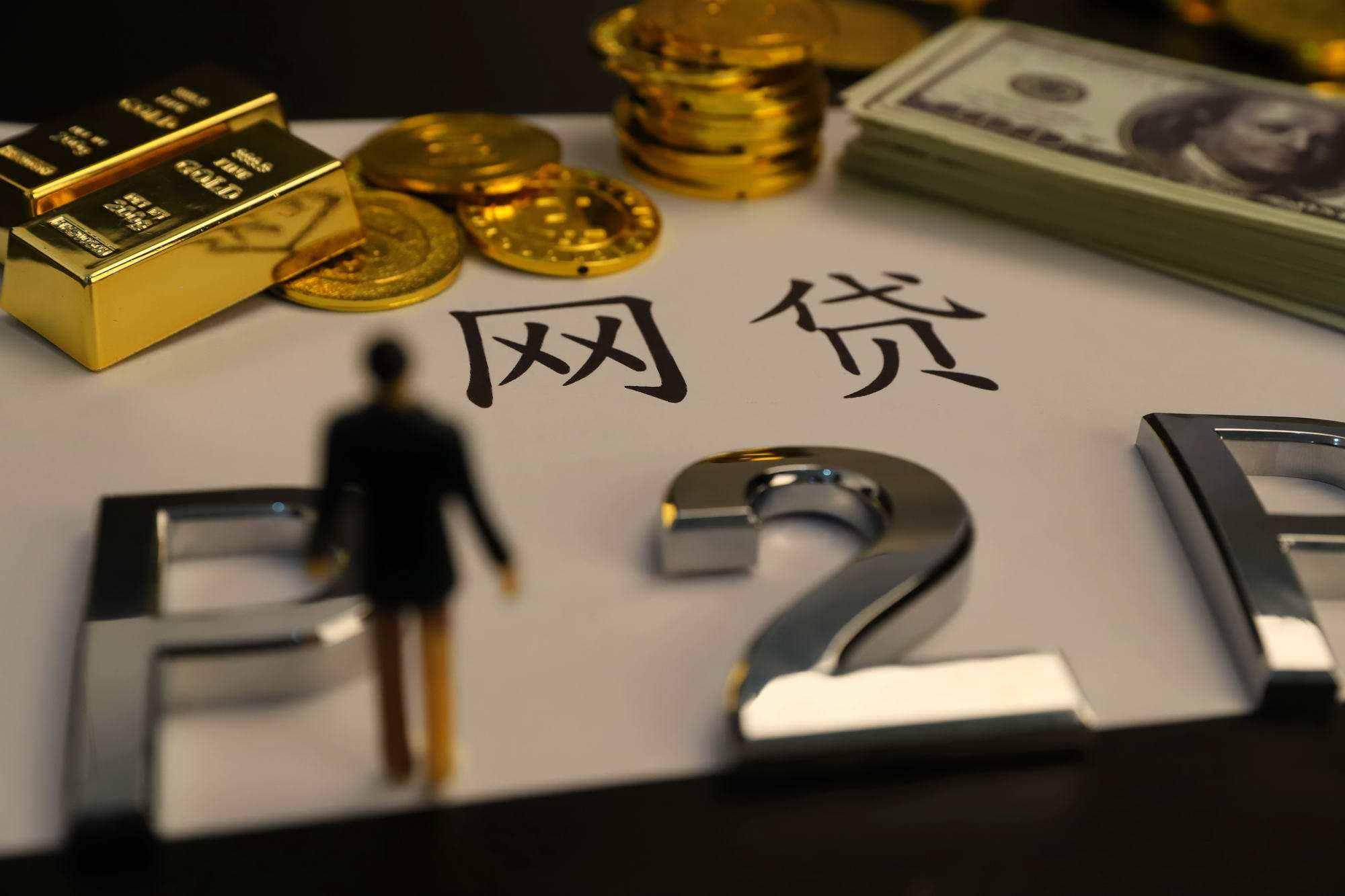 比尔盖茨崇拜的洛克菲勒 (比尔盖茨在哪里谈到洛克菲勒)