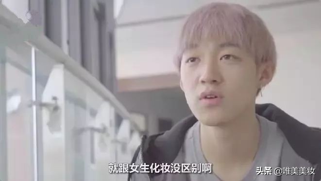 做男人不需要多帅但要有酷的气质,男人必须要用到的护肤产品