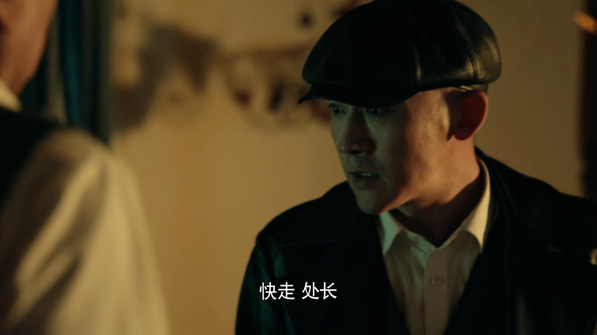 前行者唐贤平真实身份,前行者唐贤平结局是什么