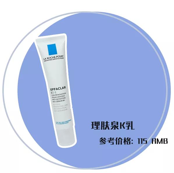 教你一招搞定痘痘告别烦人痘印,教你一招痘痘全消掉