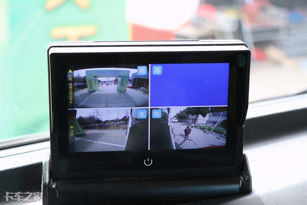 国六解放j6p搅拌车,解放j6p2015款搅拌车