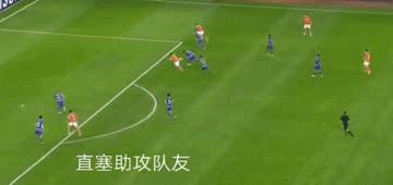 莫道桑榆晚为霞尚满天啥意思,莫道桑榆晚为霞尚满天全文