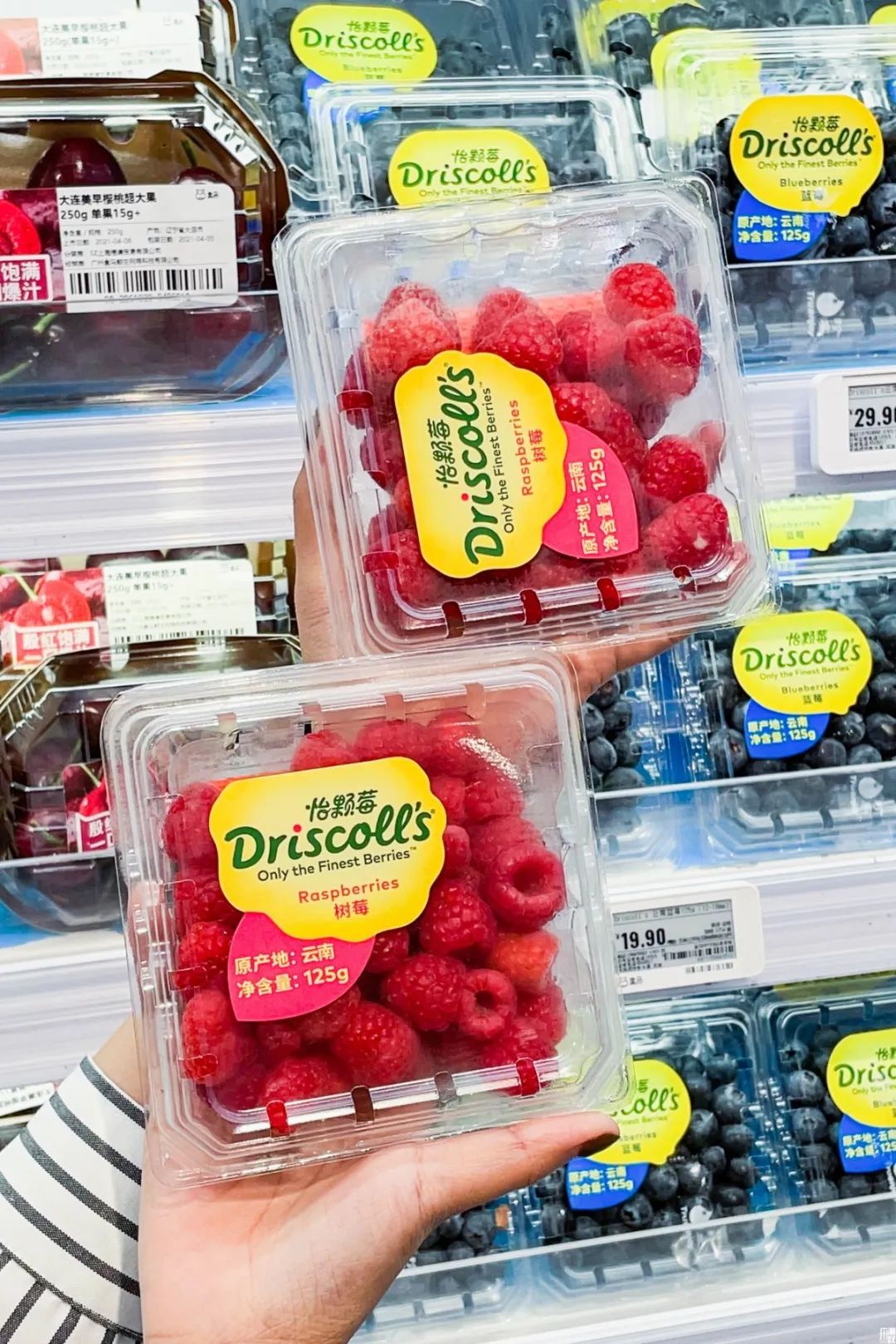 盒马特价商品还打88折吗,盒马9折