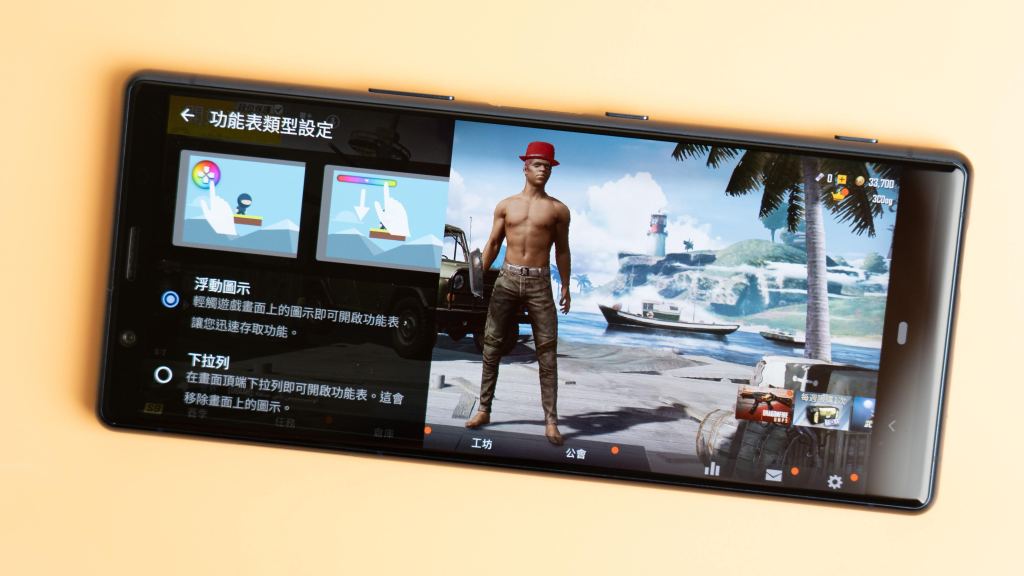 索尼xperia5ii拍照,索尼xperia5ii主摄