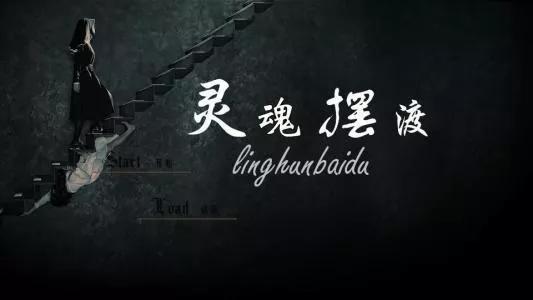 switch牧场物语重聚矿石镇要买么,switch牧场物语重聚矿石镇1年后