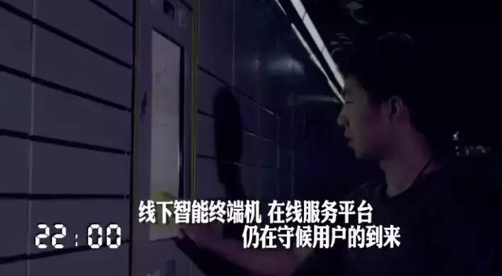 中国邮政特别慢吗,中国邮政快递为什么那么慢