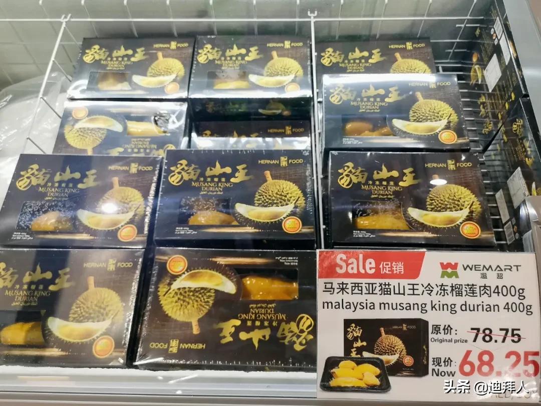 迪拜的物价多少钱一平方,迪拜顶级商场购物实拍