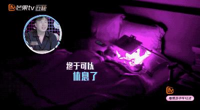 李湘直播间推荐祛痘,李湘推荐美容仪小v脸