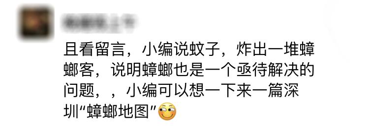 家里蟑螂多用哪种杀蟑办法,家中蟑螂怎么彻底消灭