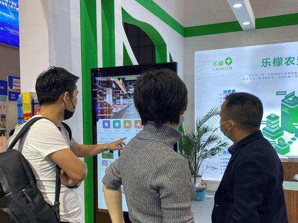 零售行业数字化系统,零售智能化管理方案