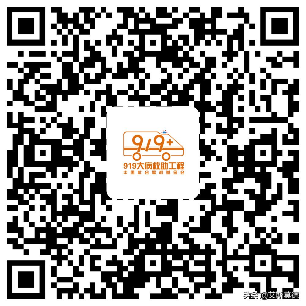 先天性免疫缺陷移植成功率,一岁半的孩子免疫力低