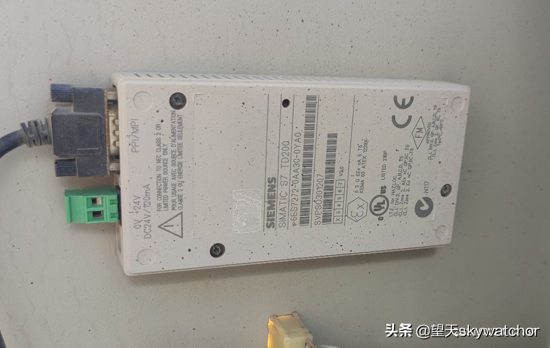 克拉玛依魔鬼城石油井,克拉玛依魔鬼城