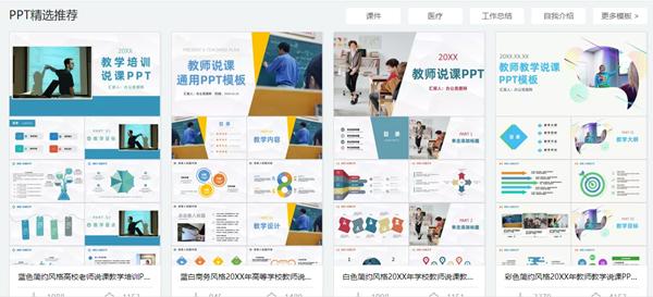 良心推荐！没上过这6个网站都不好意思说自己在网上冲浪