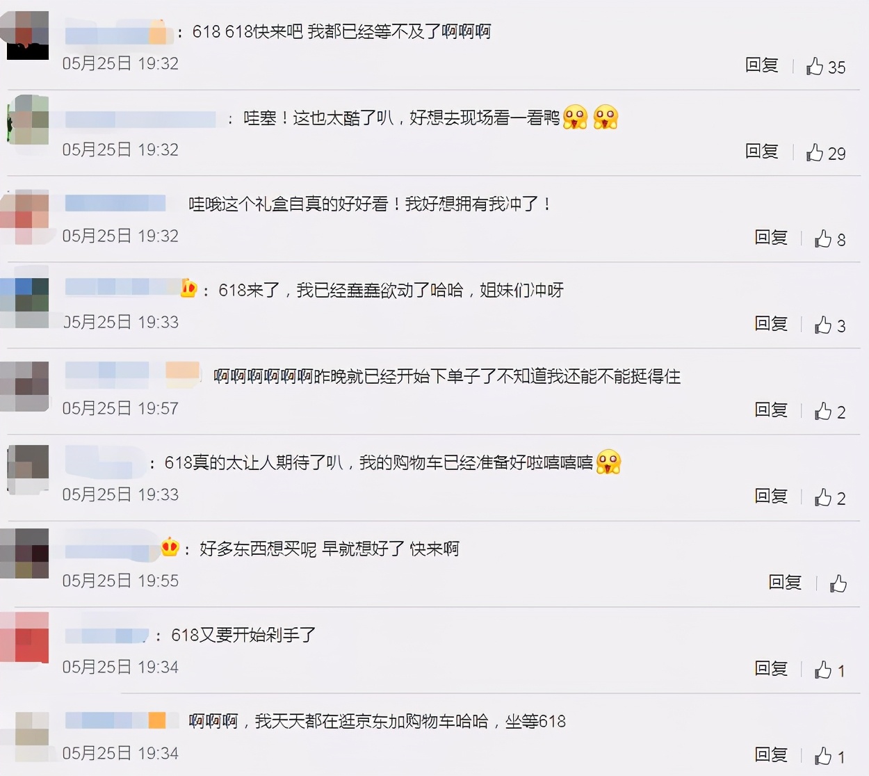 如何选择适合的媒体投放广告,广告销售上半年总结