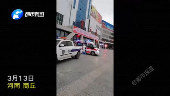 河南境外人员回国隔离最新政策,河南境外回国人员隔离政策最新