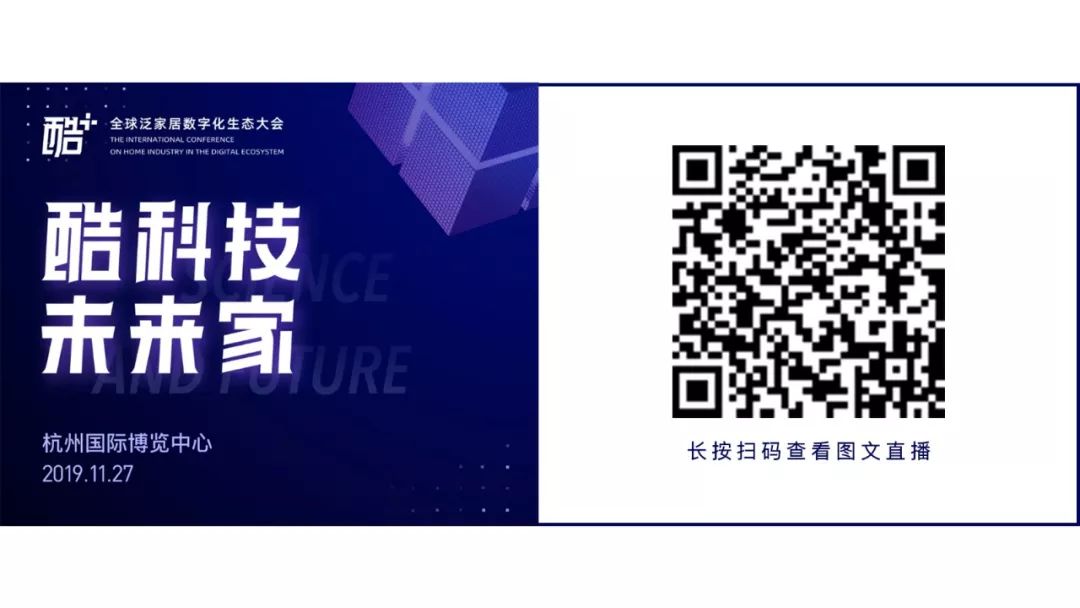 唐斌玛格,玛格唐斌简介