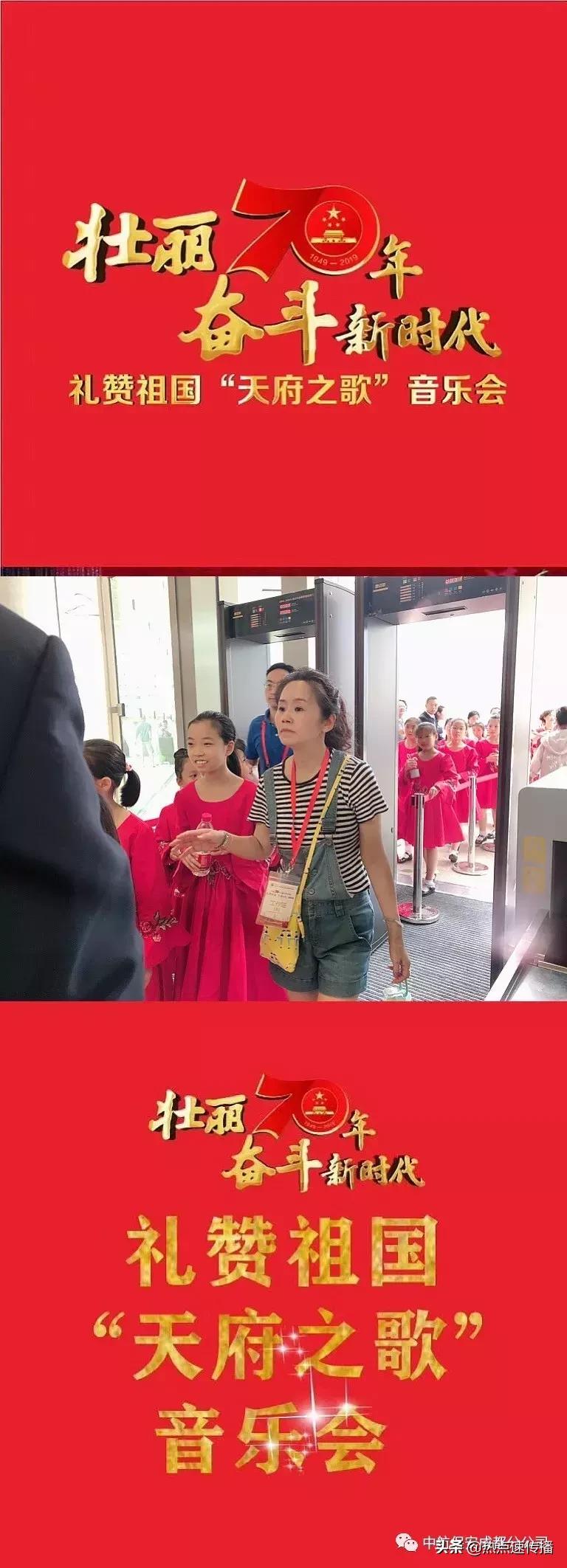 中航安保广州分公司,中航集团保安