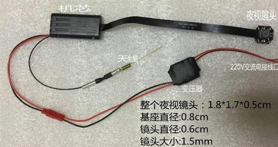 酒店摄像头拍了什么,酒店内摄像头拍什么