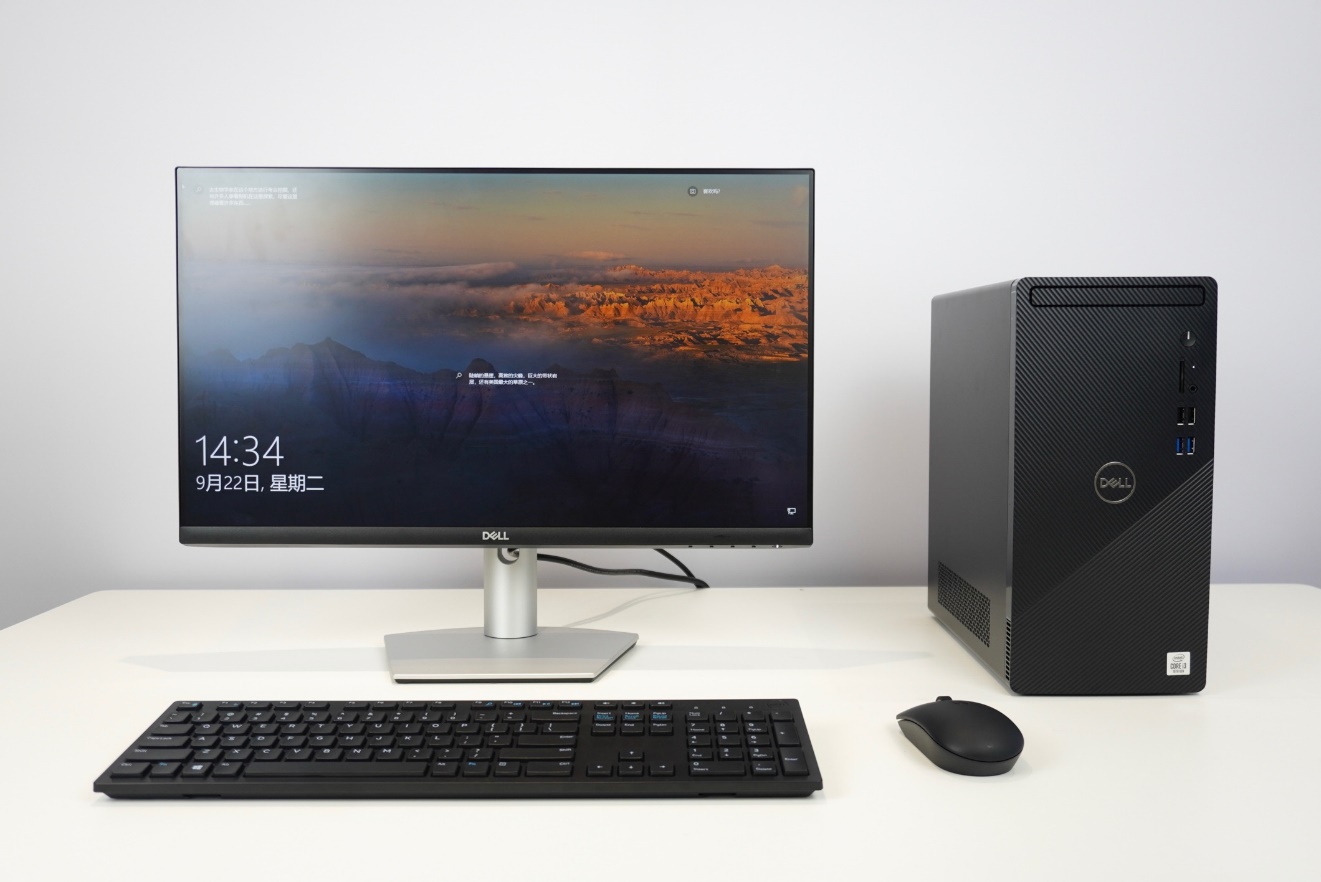 戴尔灵越5880评测,戴尔灵越3880高能版