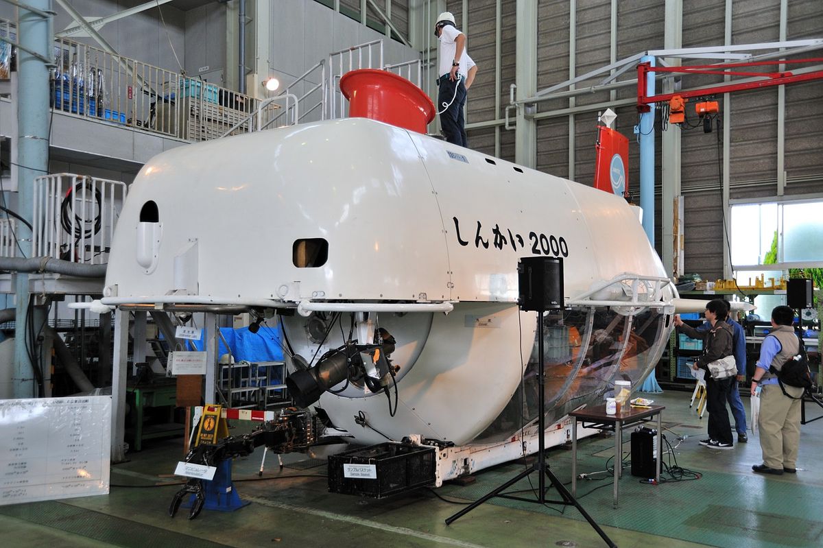 日本无人潜艇最新消息,日本无人潜艇进展