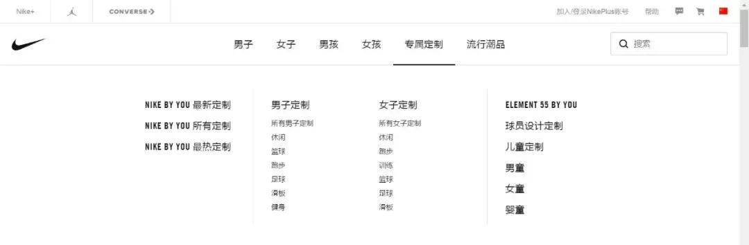 千万别买哪几双篮球鞋,千万不要买的三双鞋