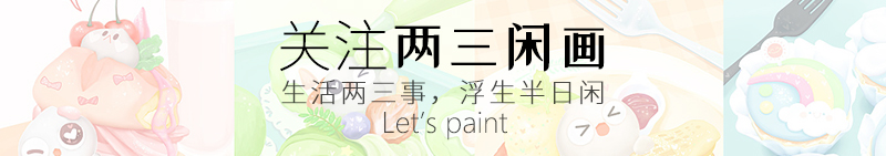 让女生无法拒绝的壁纸,让人无法拒绝的甜品