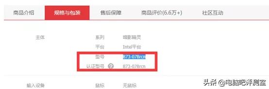 推荐一下电脑主板,不妨来看看这3款旗舰机皇