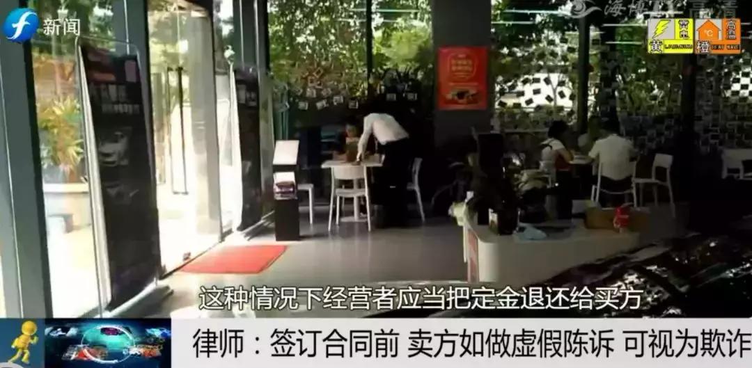 套路零首付买车提起诉讼胜算多大,0首付购车套路贷骗术曝光