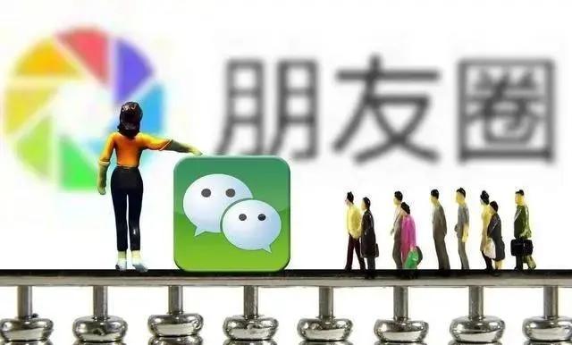 做微商的第一步该如何开始,做微商需要了解产品的什么