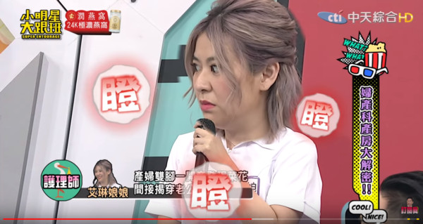 孕妇产检吓坏了,孕妇产检五次发现畸形