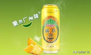 珠江啤酒失败广告,九十年代珠江啤酒广告