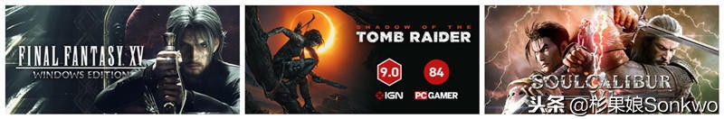 steam黑魂3最低价多少,steam黑魂三豪华版