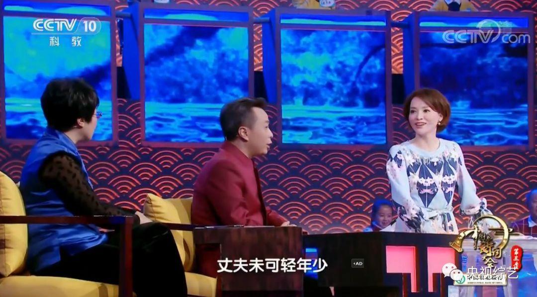 董卿在中国诗词大会的唯美开场词,董卿诗词大会第四季第七场开场词