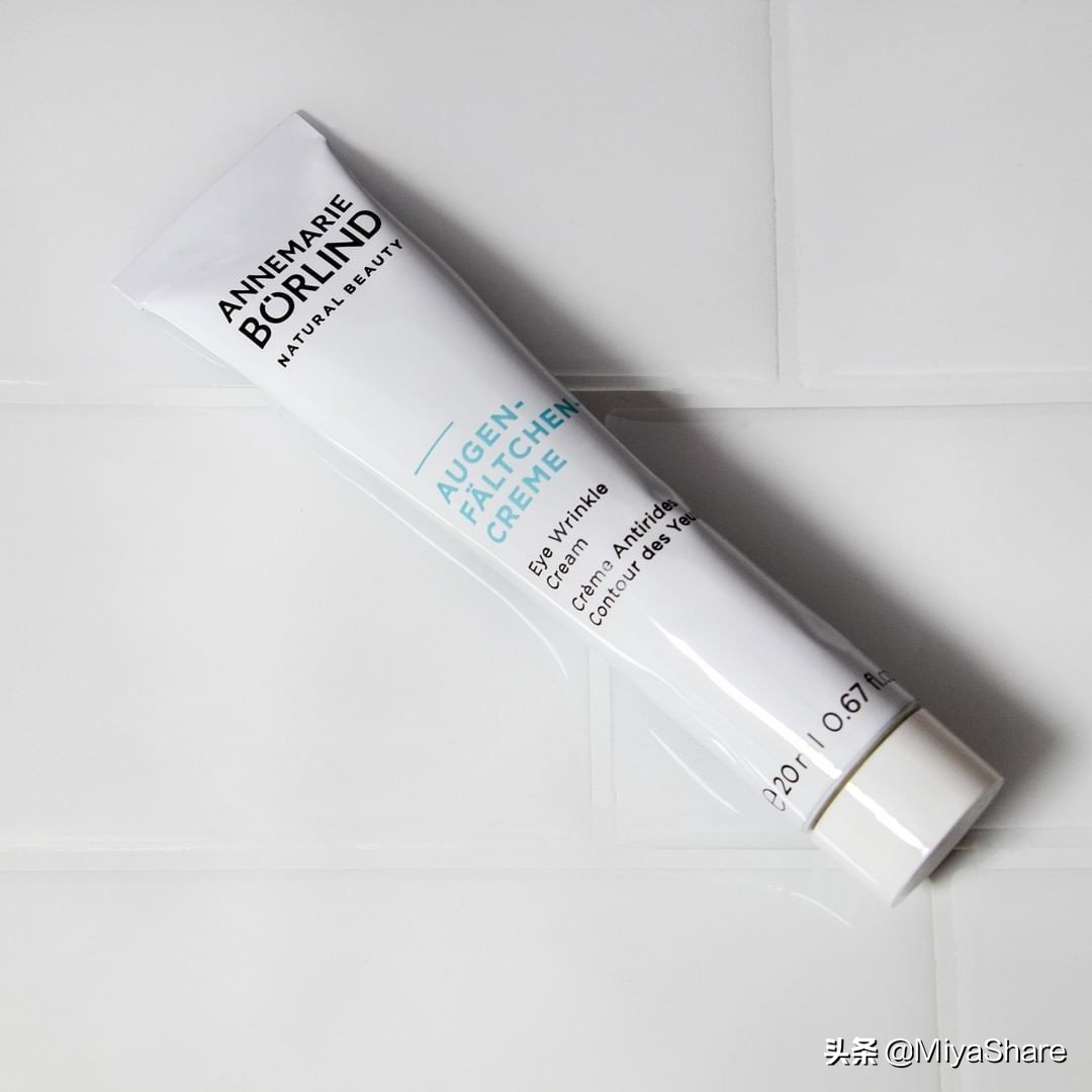 眼霜推荐25岁适合的眼霜,平价眼霜排行榜30岁用什么眼霜好