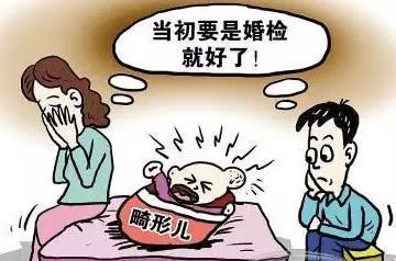 试管婴儿先天畸形能治好吗,回应试管婴儿被弄错