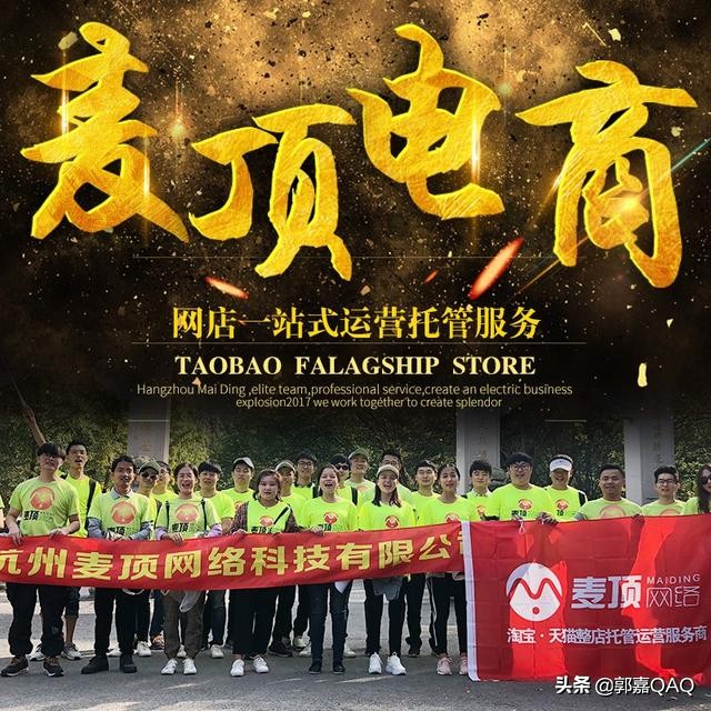 淘宝客做推广计划怎么有效果,如何制定淘宝客推广计划