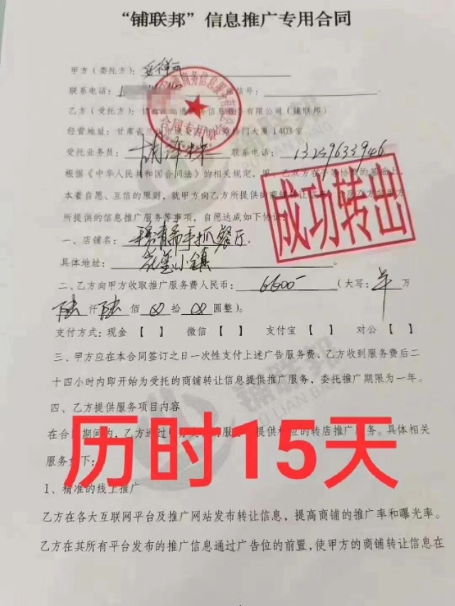 有一种美叫做新疆,兰州之美是一种山高水长的美