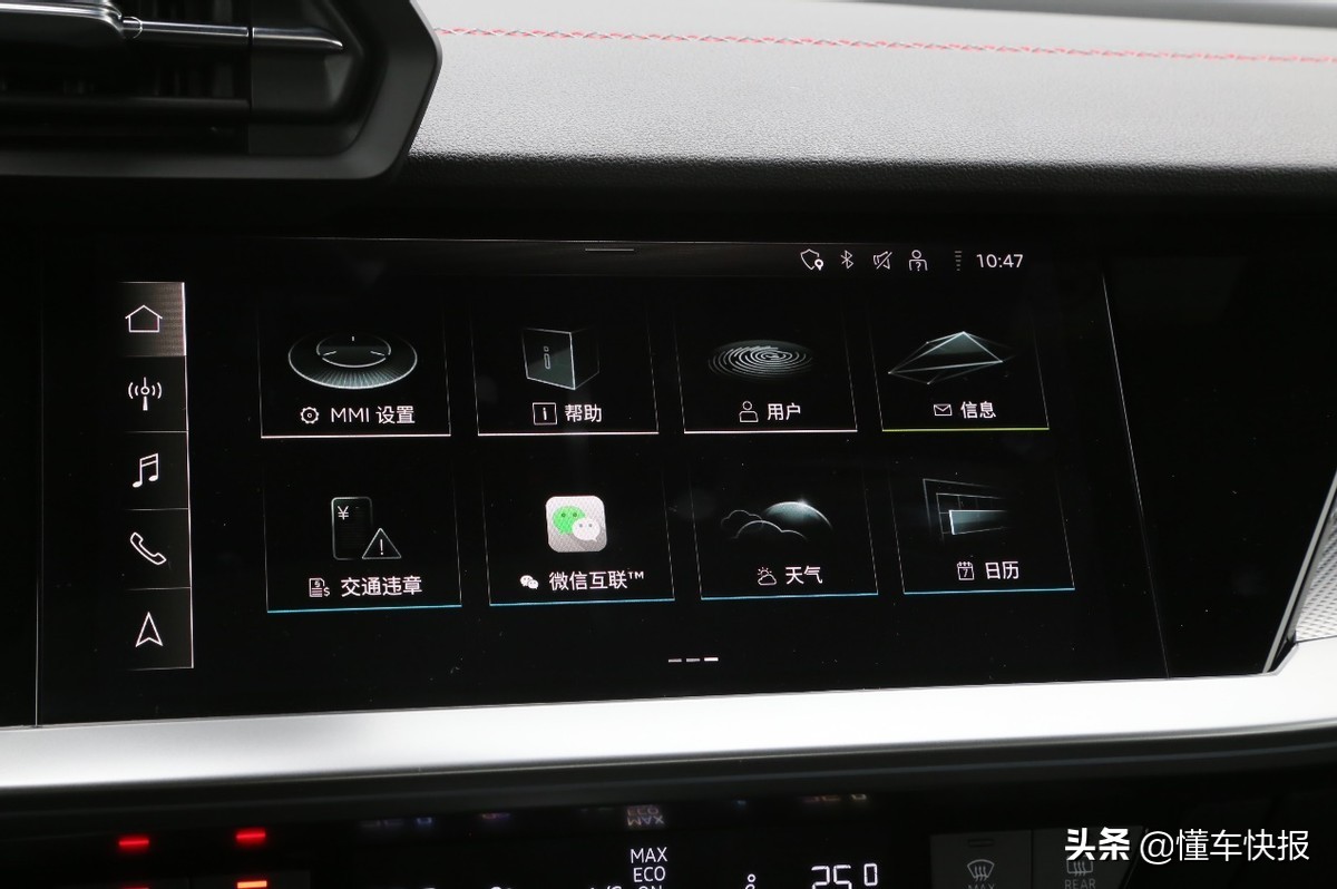 奥迪a3allroad,运动款奥迪a3几秒破百