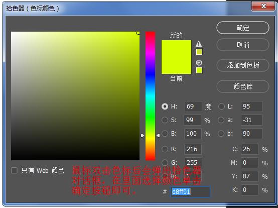 ps怎么用蒙版把颜色变为渐变,ps怎样将图片颜色渐变白色